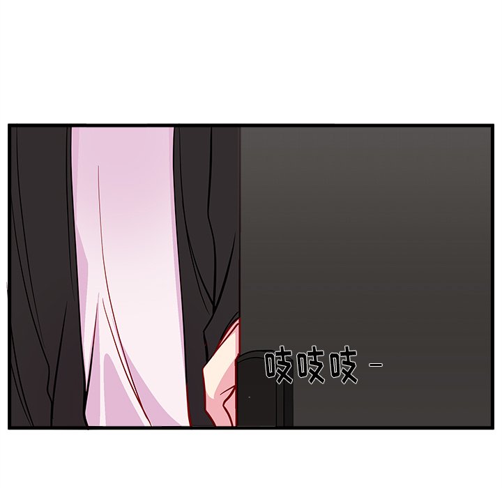 第48话_48109