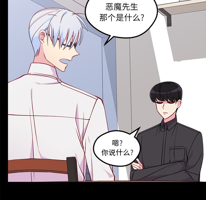 第48话_4811