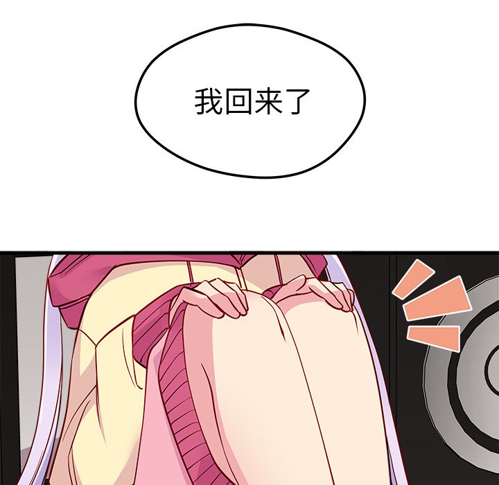 第48话_48110