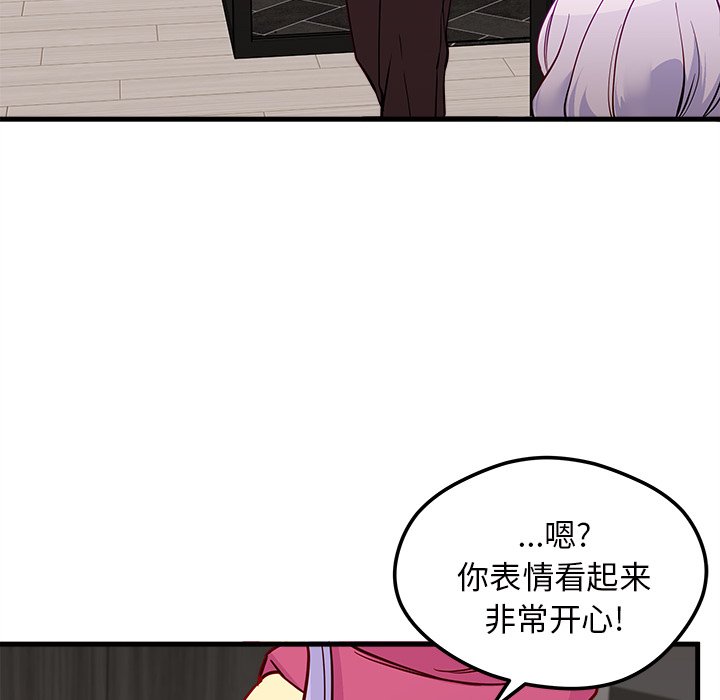 第48话_48113