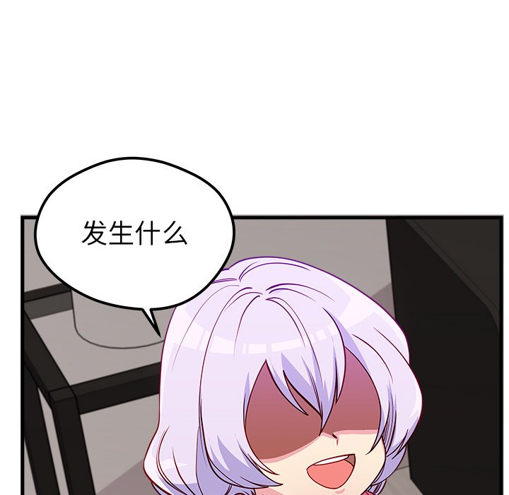 第48话_48115