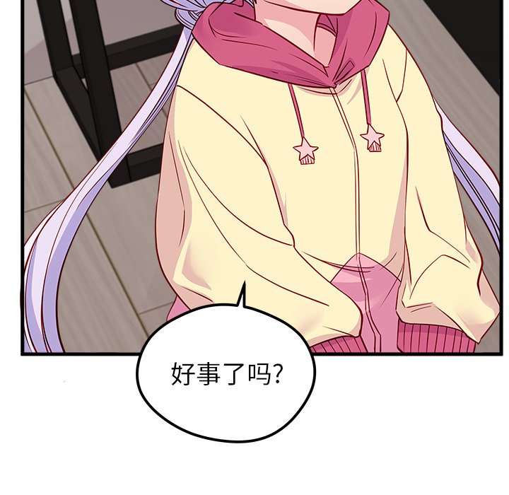 第48话_48116