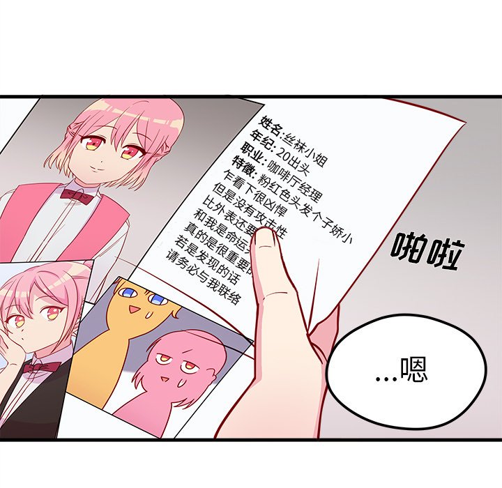 第48话_48117
