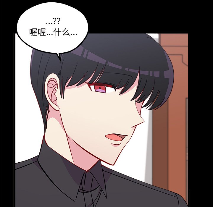 第48话_4814