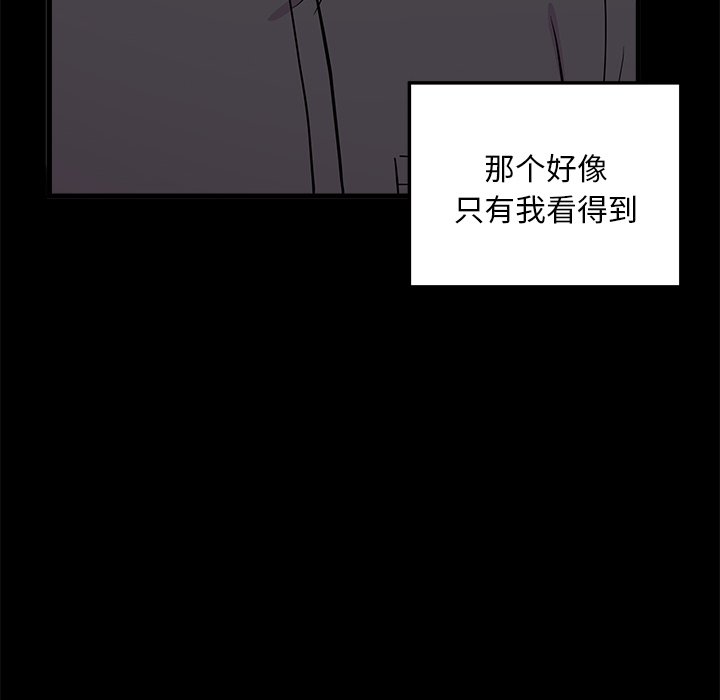 第48话_4815