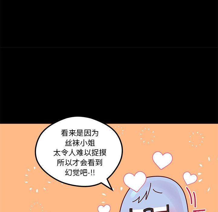 第48话_4816
