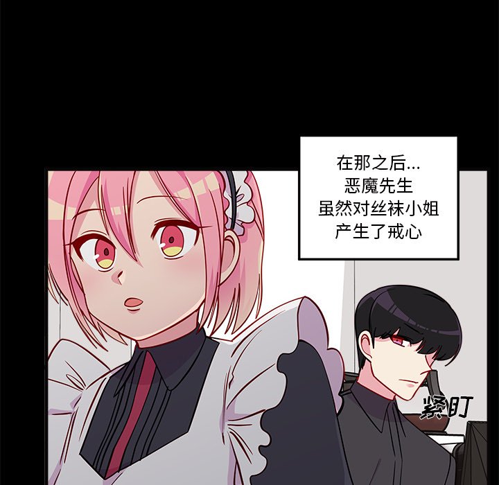 第48话_4818