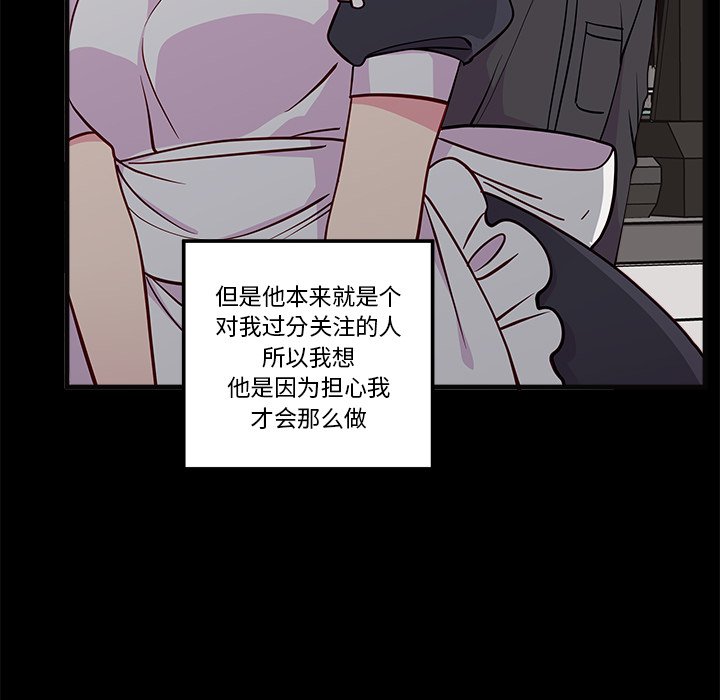 第48话_4819