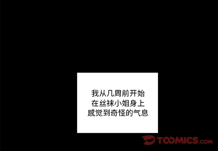 第48话_482