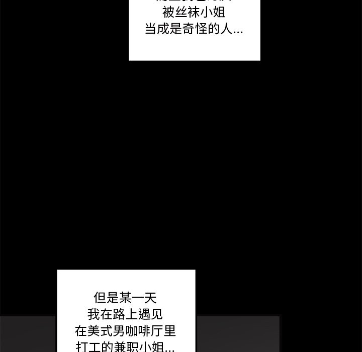 第48话_4823