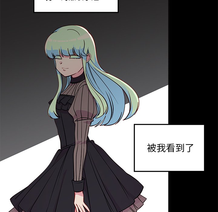 第48话_4824