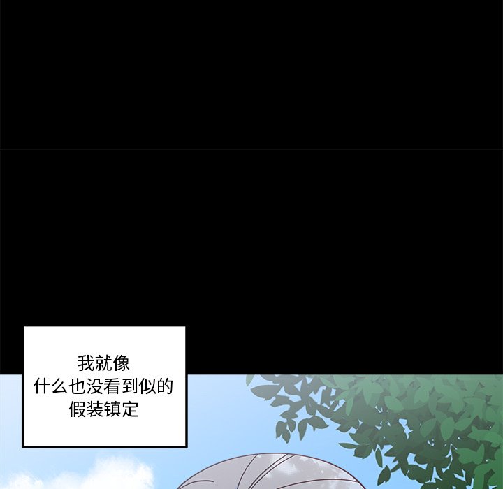 第48话_4831