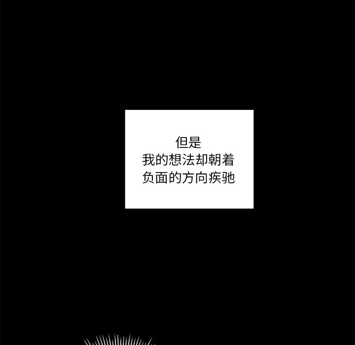 第48话_4835