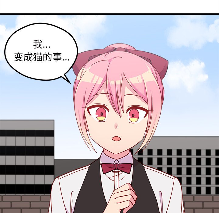 第48话_4843