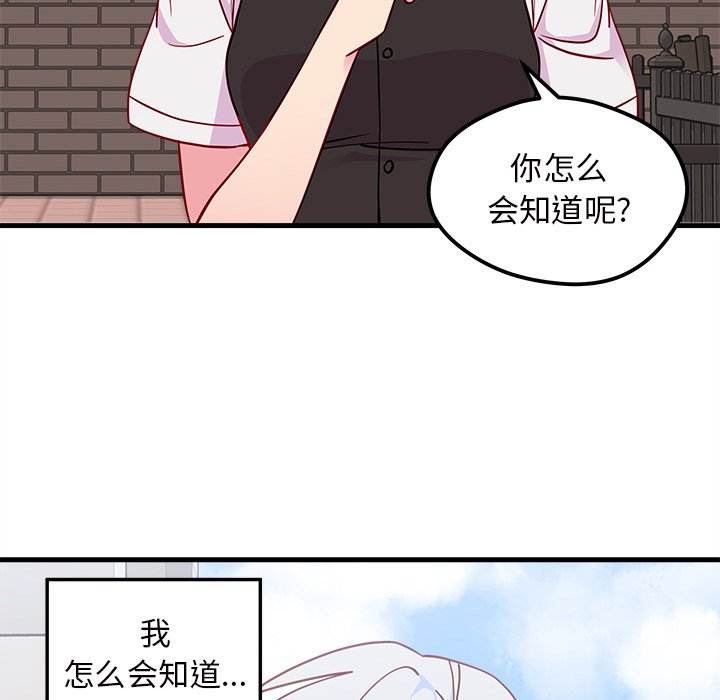 第48话_4844