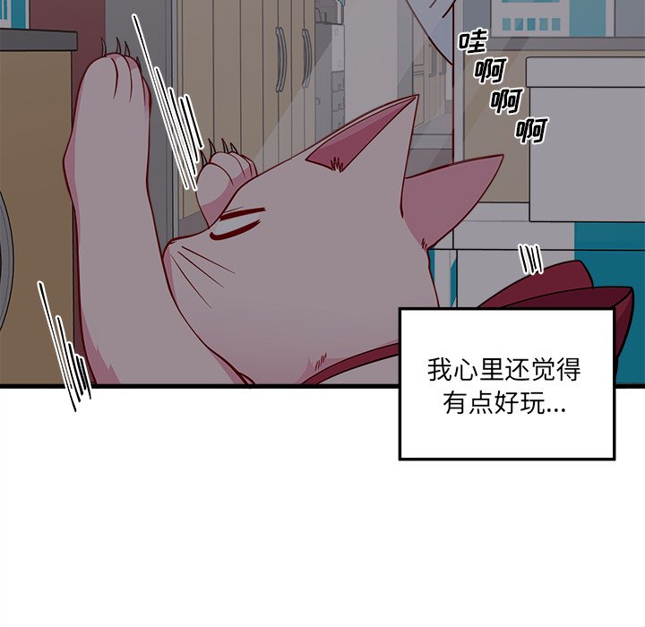 第48话_4852