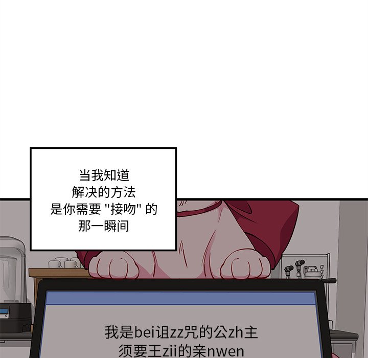 第48话_4853