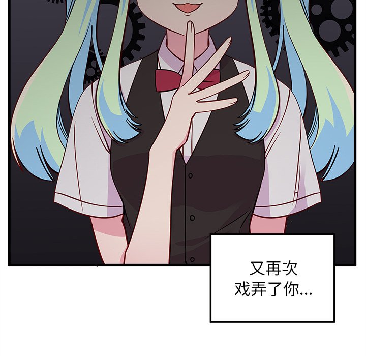 第48话_4856