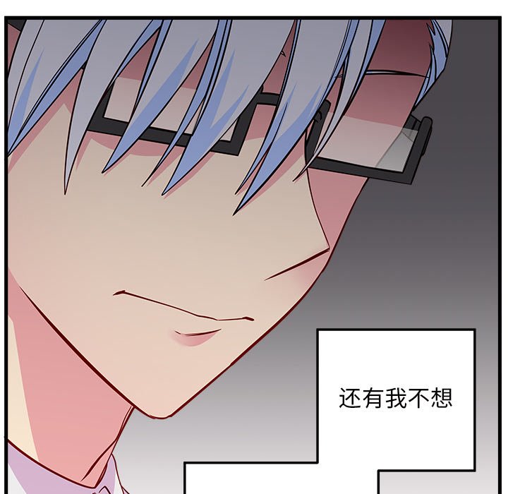 第48话_4862