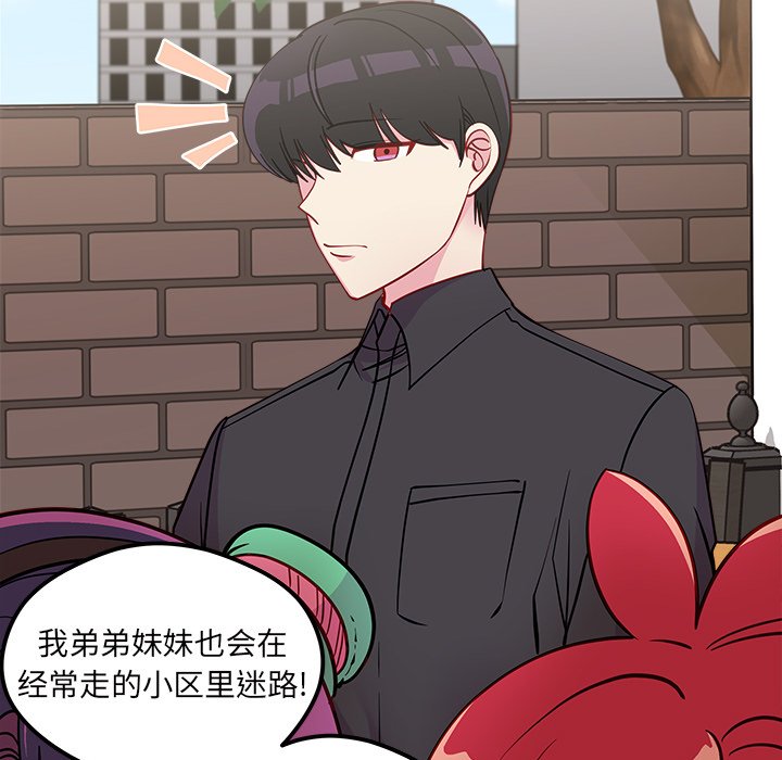 第48话_4878