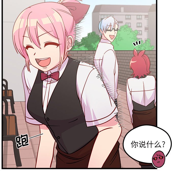 第48话_4888