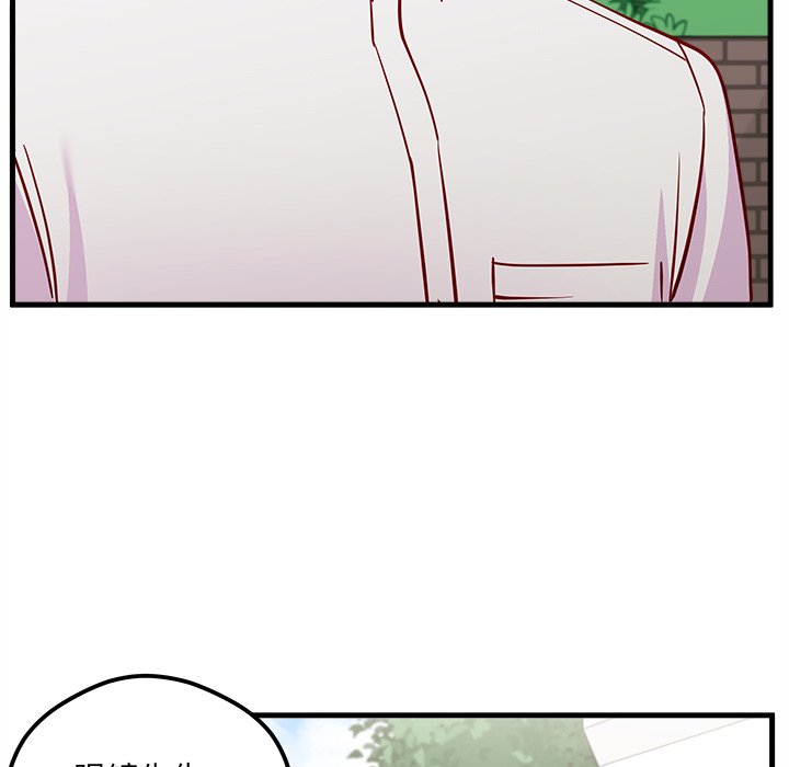 第48话_4895