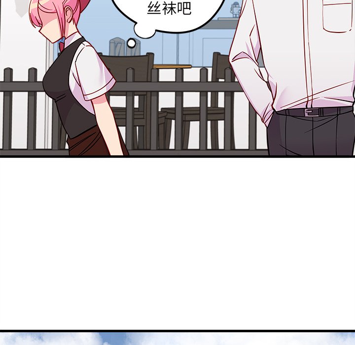 第48话_4898