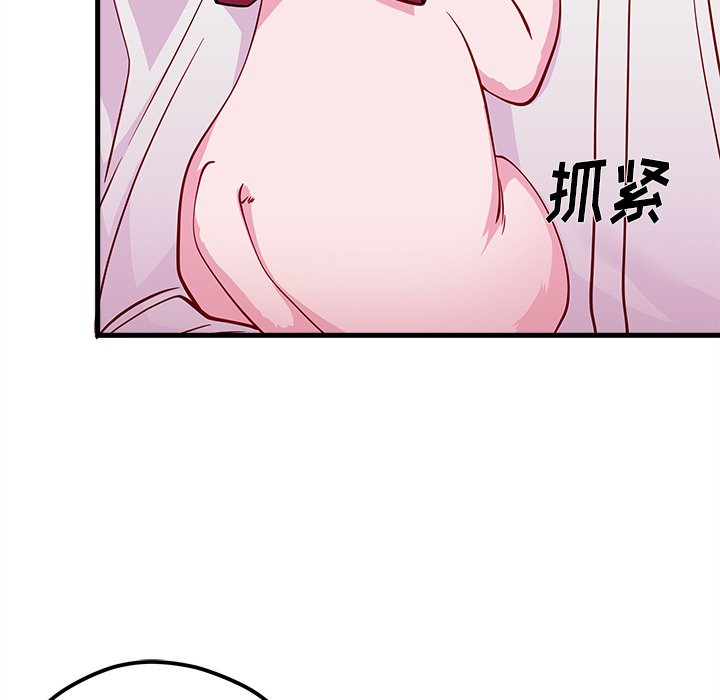 第47话_47104