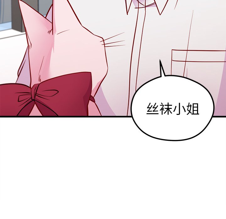 第47话_47106