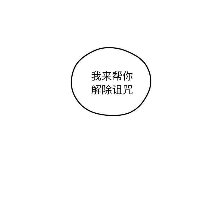 第47话_47108
