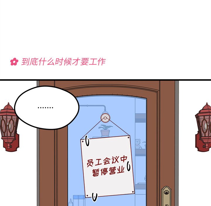 第47话_4711