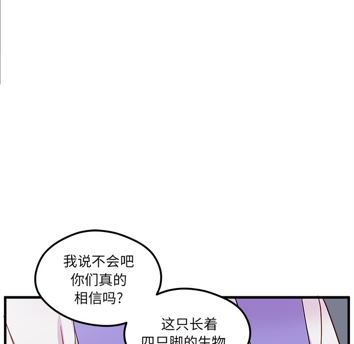第47话_4716