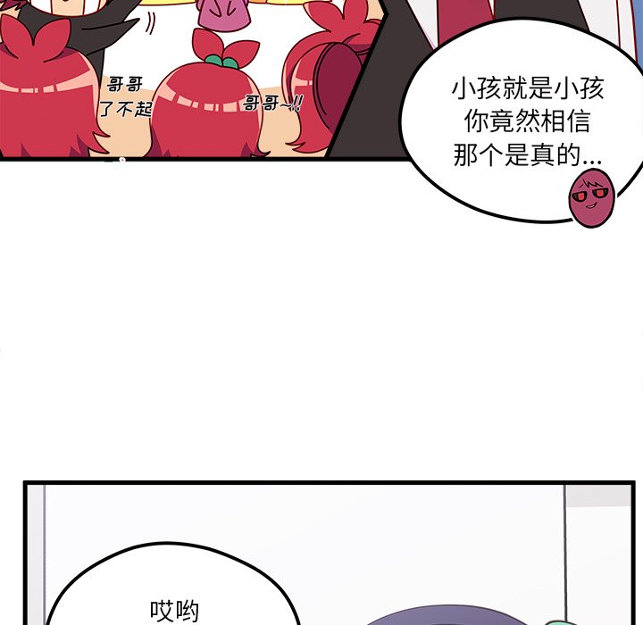 第47话_4721