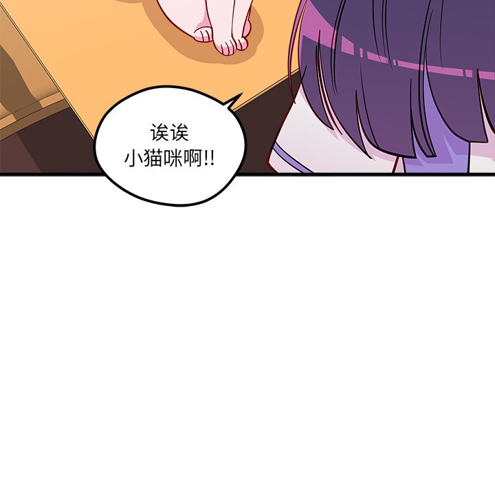 第47话_4730