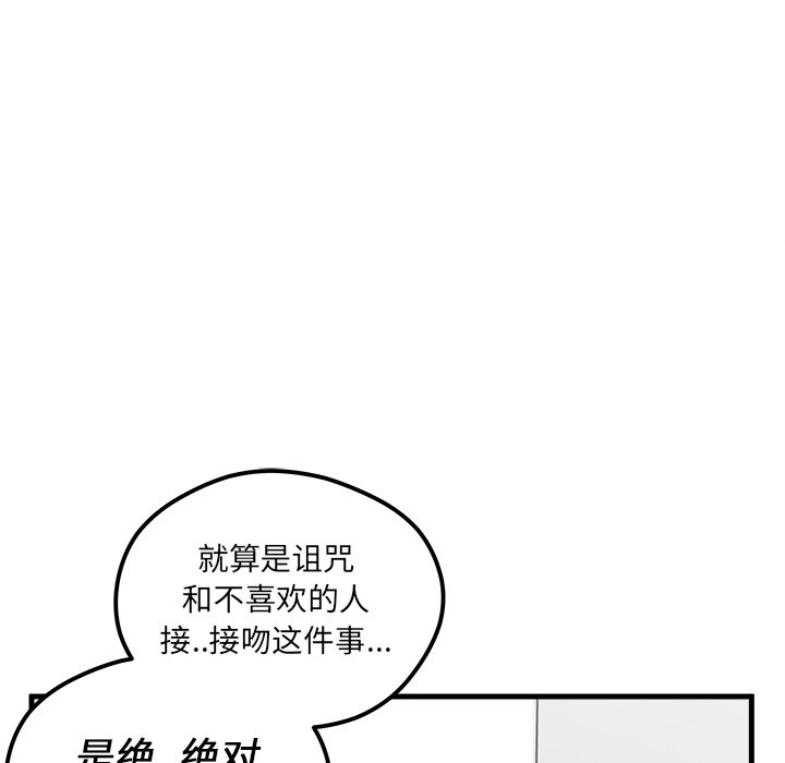 第47话_4731