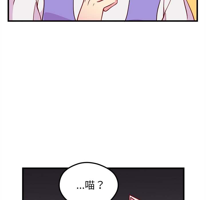 第47话_4733