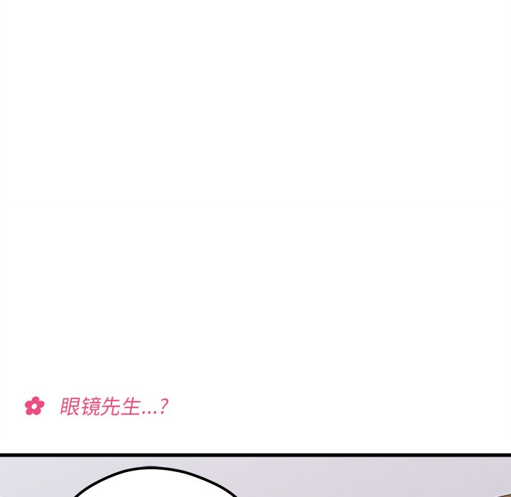 第47话_4746