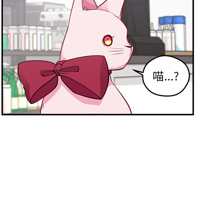 第47话_4754