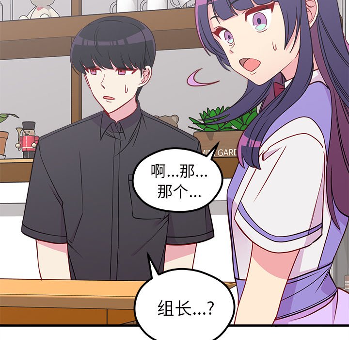 第47话_4758