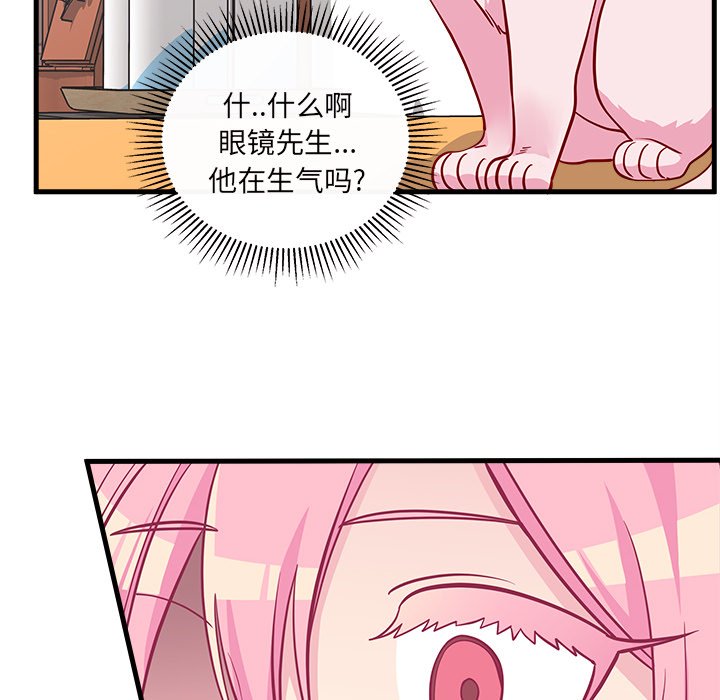 第47话_4768