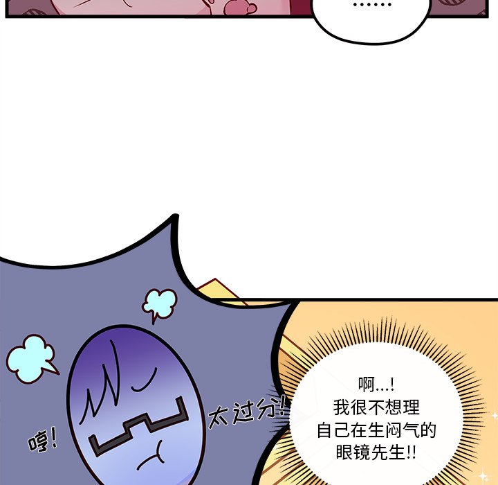 第47话_4778