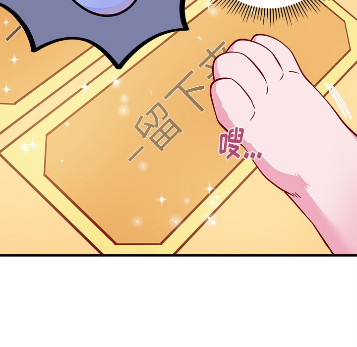 第47话_4779