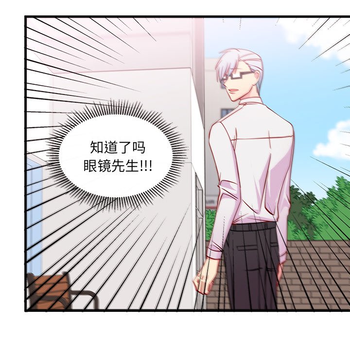 第47话_4795
