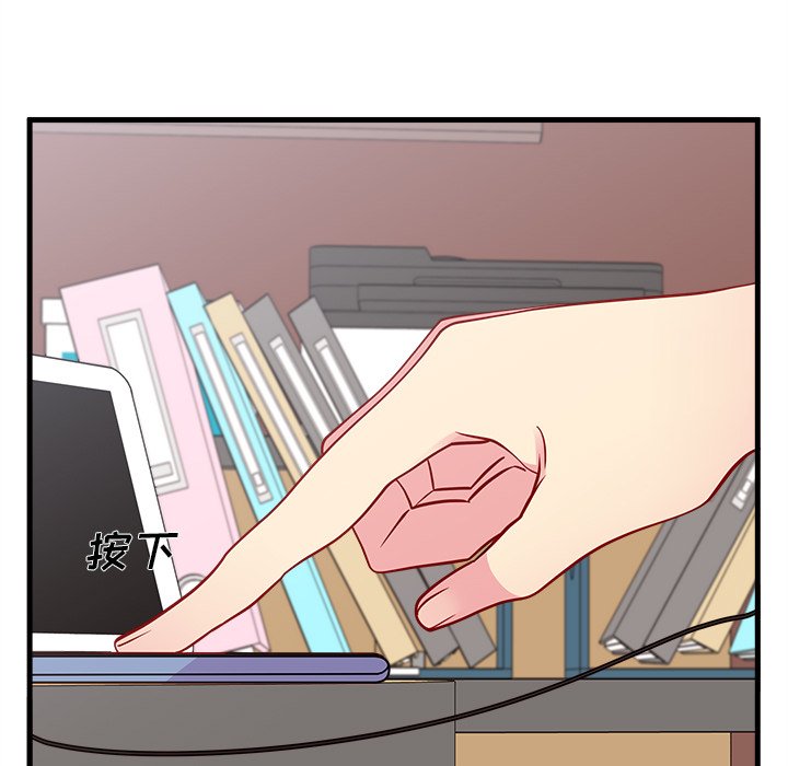 第46话_4610