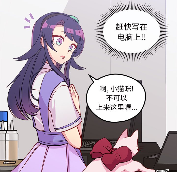 第46话_46100