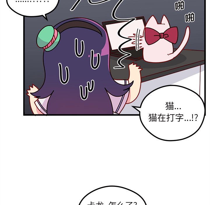 第46话_46102