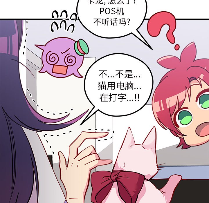 第46话_46103