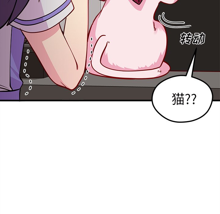 第46话_46104