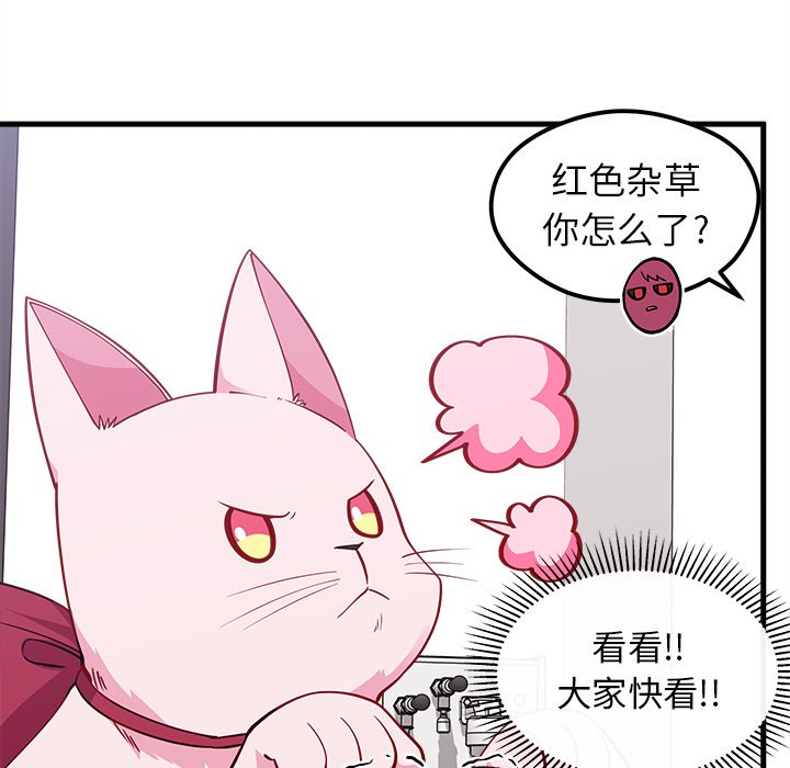 第46话_46105