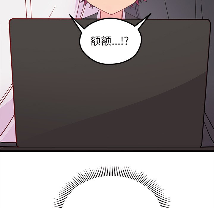 第46话_46110